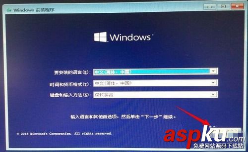 nt6,hdd,installer