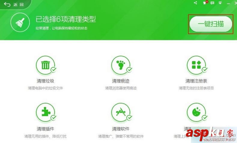 Win7,开机,run dll,错误窗口
