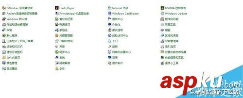 win7,分辨率,桌面壁纸