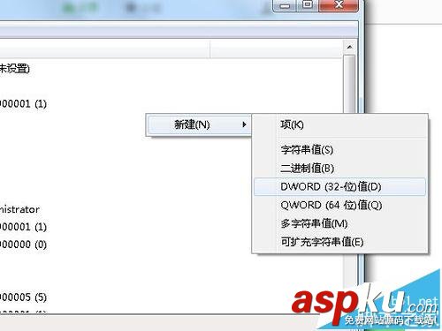 win7,资源管理器
