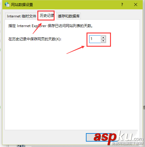 win7清除浏览器缓存,360浏览器清除缓存