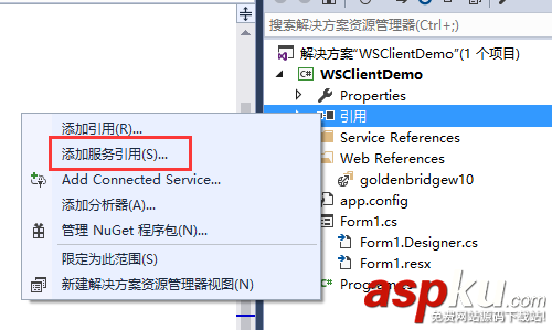 c#调用webservice接口,c#调用webservice代码,c#,webservice