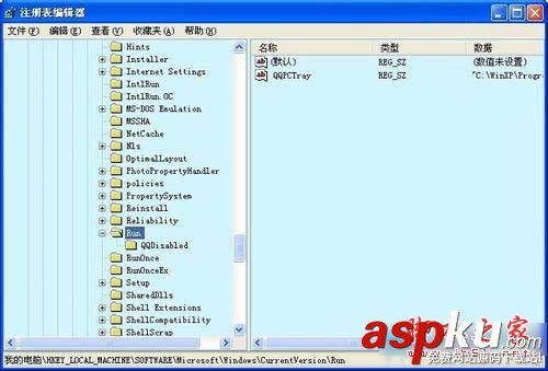 Win7,Rundll,错误