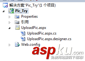 c#上传图片,c#多图片上传