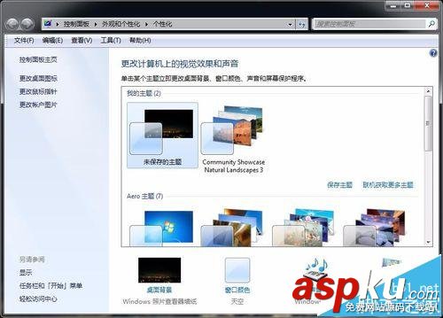 win7,开机,winxp