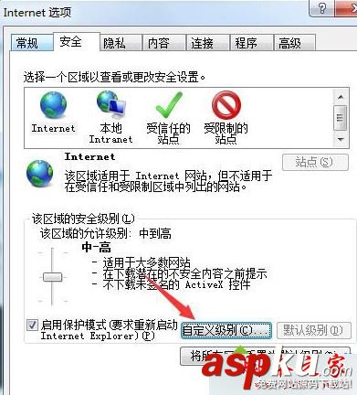 win7,崩溃