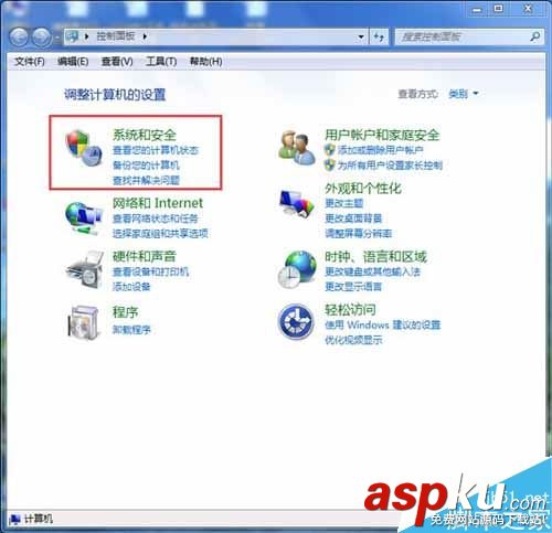 arp攻击,arp攻击怎么解决