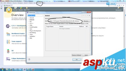 win7,Android开发环境