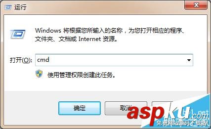 Win7,Windows Installer