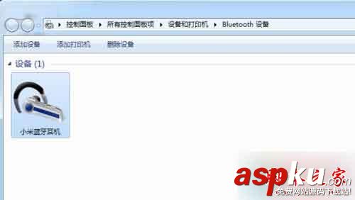win7,小米,蓝牙耳机,外围设备