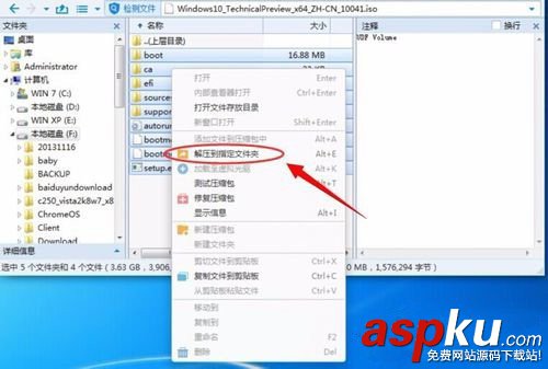nt6,hdd,installer
