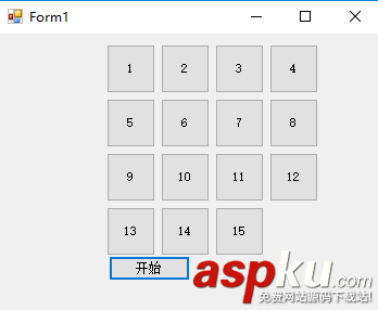 C#,15子,游戏