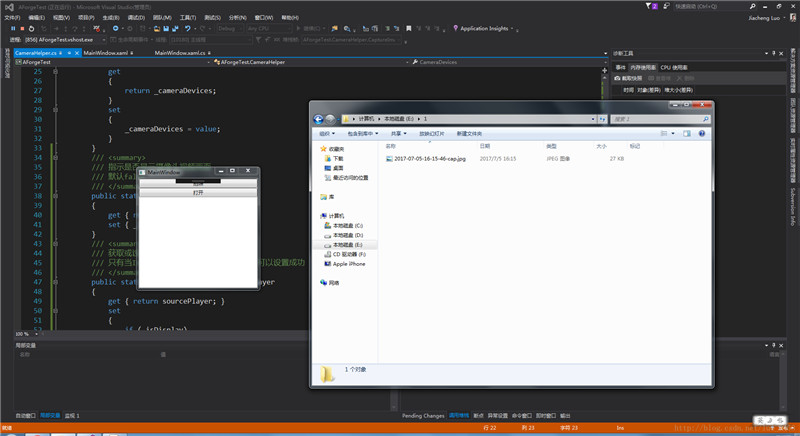 C# WPF使用AForge类库操作USB摄像头拍照并保存 C#,WPF,AForge,类库,USB,摄像头,拍照