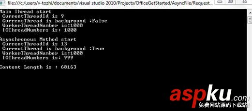 C#线程处理系列之线程池中的I/O线程 C#,线程处理,线程池,I/O线程