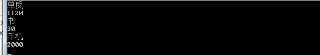 C#,XML