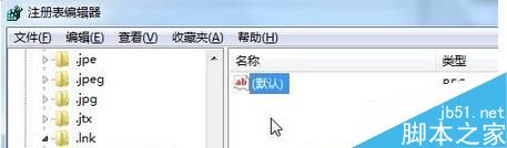 Win7,桌面图标,Windows,播放器