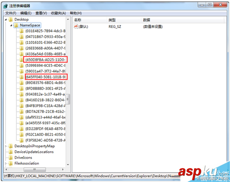 Win7,图标