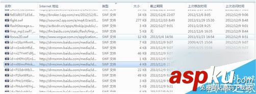 Win7,网页视频