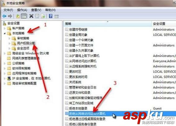 win7,打印机共享,打印机共享设置