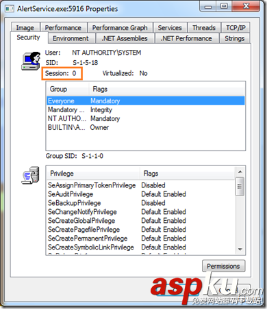 vista和win7在windows服务中交互桌面权限问题解决方法:穿透Session 0 隔离 vista,win7,桌面权限,Session