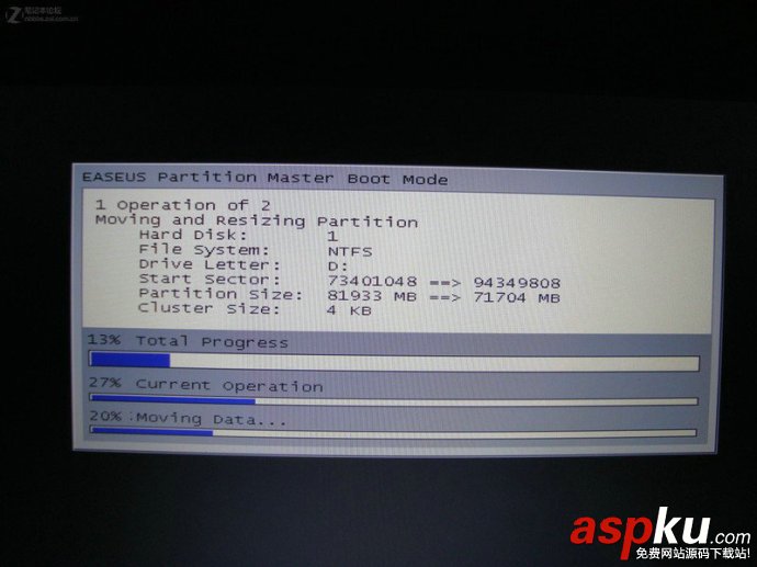 Win7,C盘空间不足