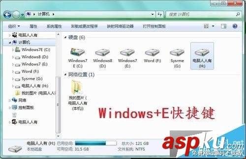 win7,iTunes,2203