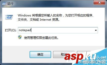 文件夹隐藏病毒,U盘中病毒怎么解决