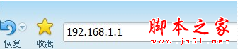 Win7,笔记本电脑