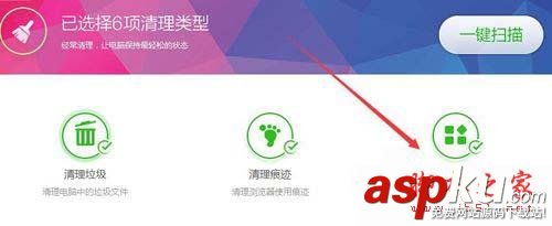 Win7,找不到指定模块
