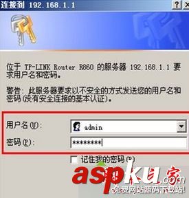 win7,笔记本,wifi,乱码