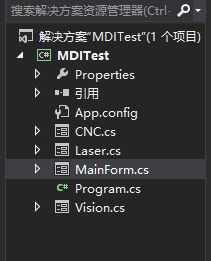 C#,Winform,选项卡,窗体