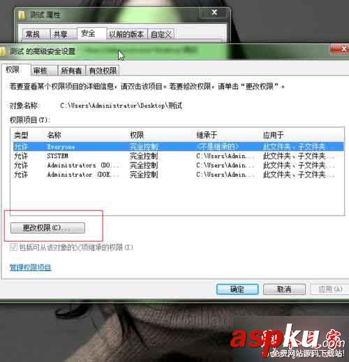 win7,会声会影,错误代码131