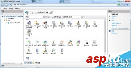 IIS,Win7