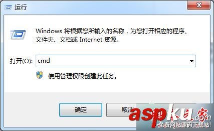 Win7,开机,黑屏