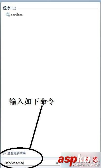 win7,打印机