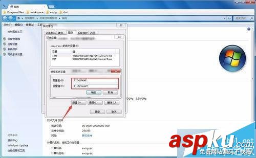 win7,python,环境变量