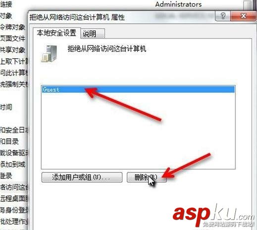 win7,打印机共享,打印机共享设置