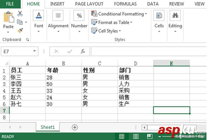 C#给Excel添加水印,C#添加水印,execl如何添加水印,execl表格添加水印