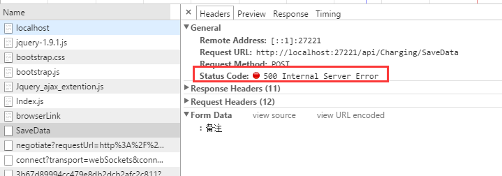 C# WebApi 接口传参详解 C#,WebApi,接口,传参