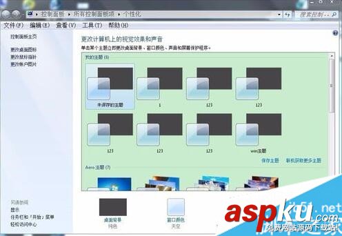win7,google浏览器,字体模糊