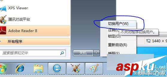Win7,ijl15.dll,dll文件丢失