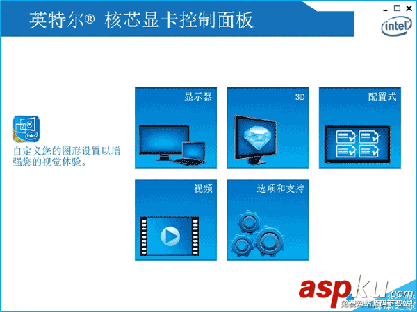 win7,红色警戒2,开始菜单