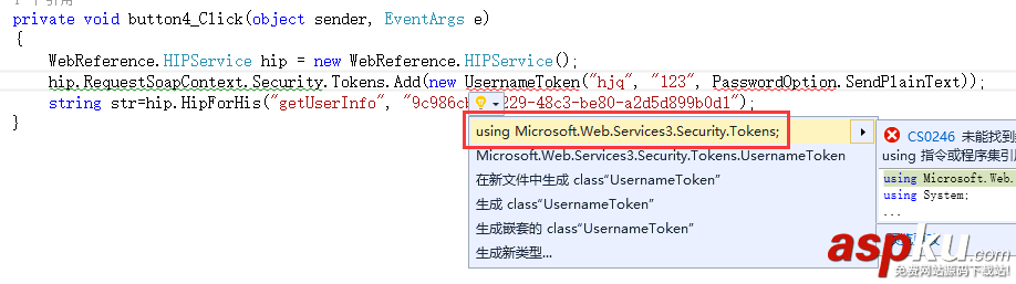 c#调用webservice接口,c#调用webservice代码,c#,webservice