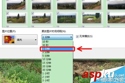 win7,电脑桌面