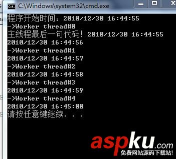 C#中的lock、Monitor、Mutex学习笔记