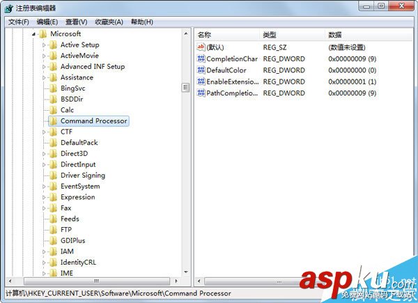 Win7,CMD,命令提示符