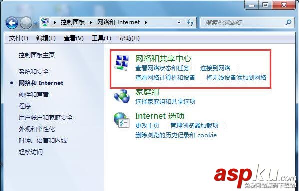win7弹出拨号连接,win7自动弹出拨号连接,win7总弹出拨号连接