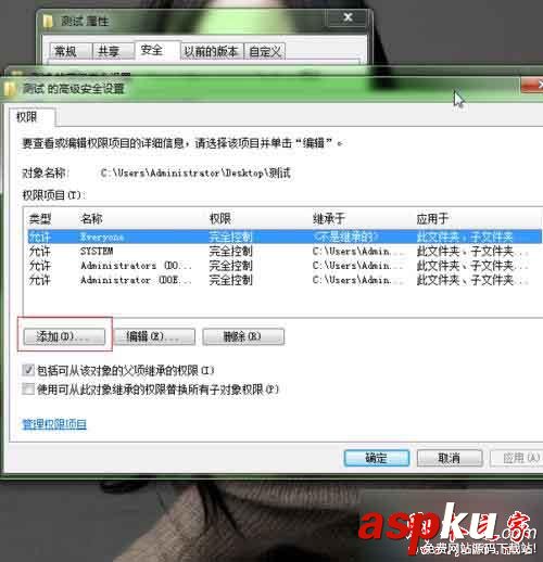 win7,会声会影,错误代码131