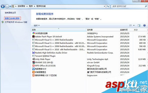 win7,Virtual PC