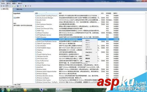 win7,readyboost